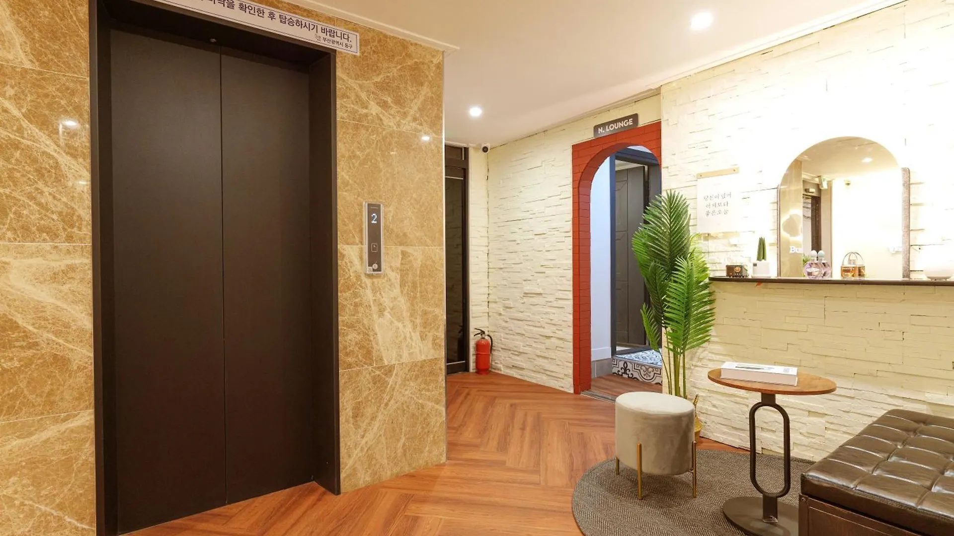 Busan Nstay Hotel
