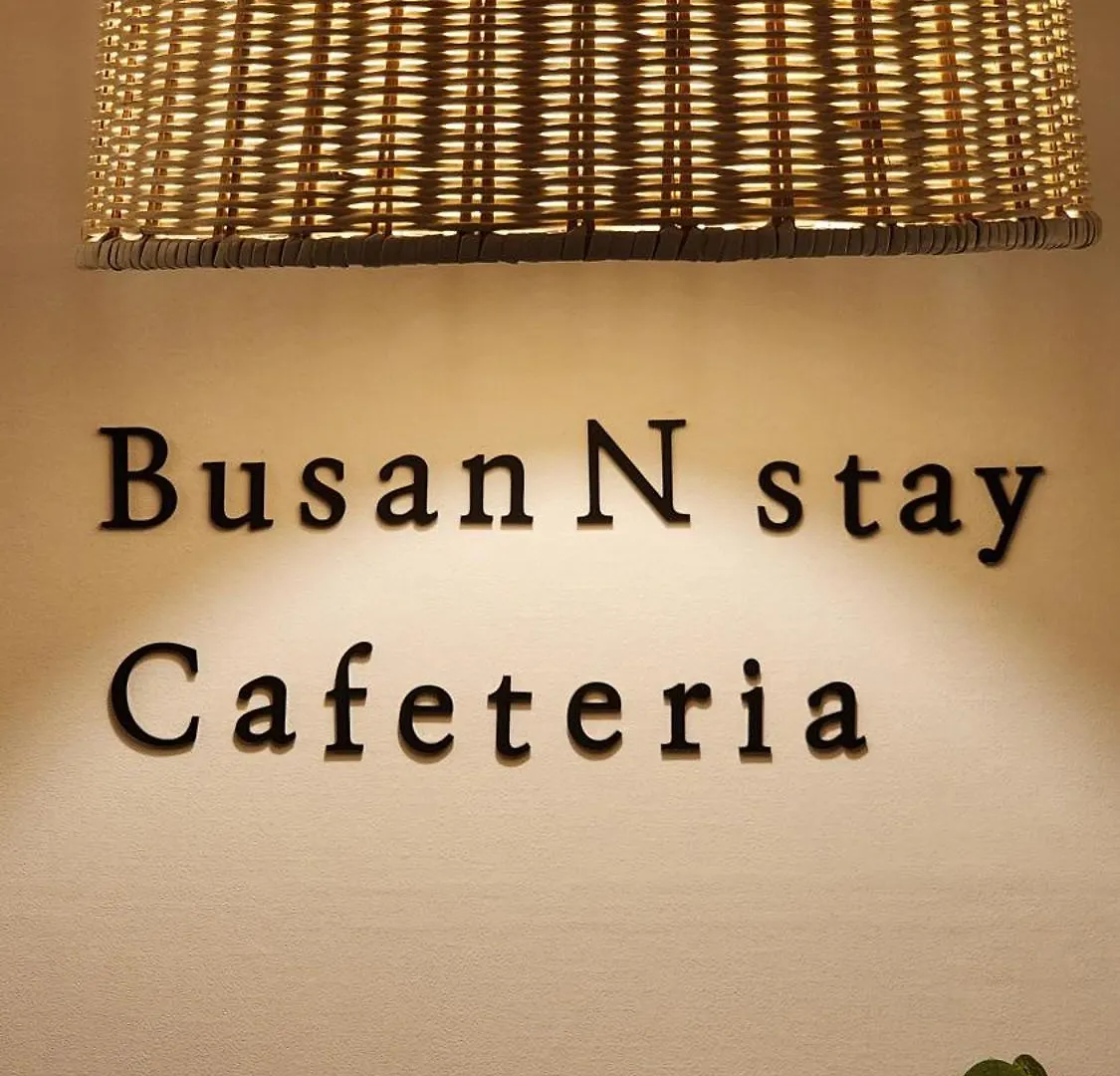 Busan Nstay Hotel