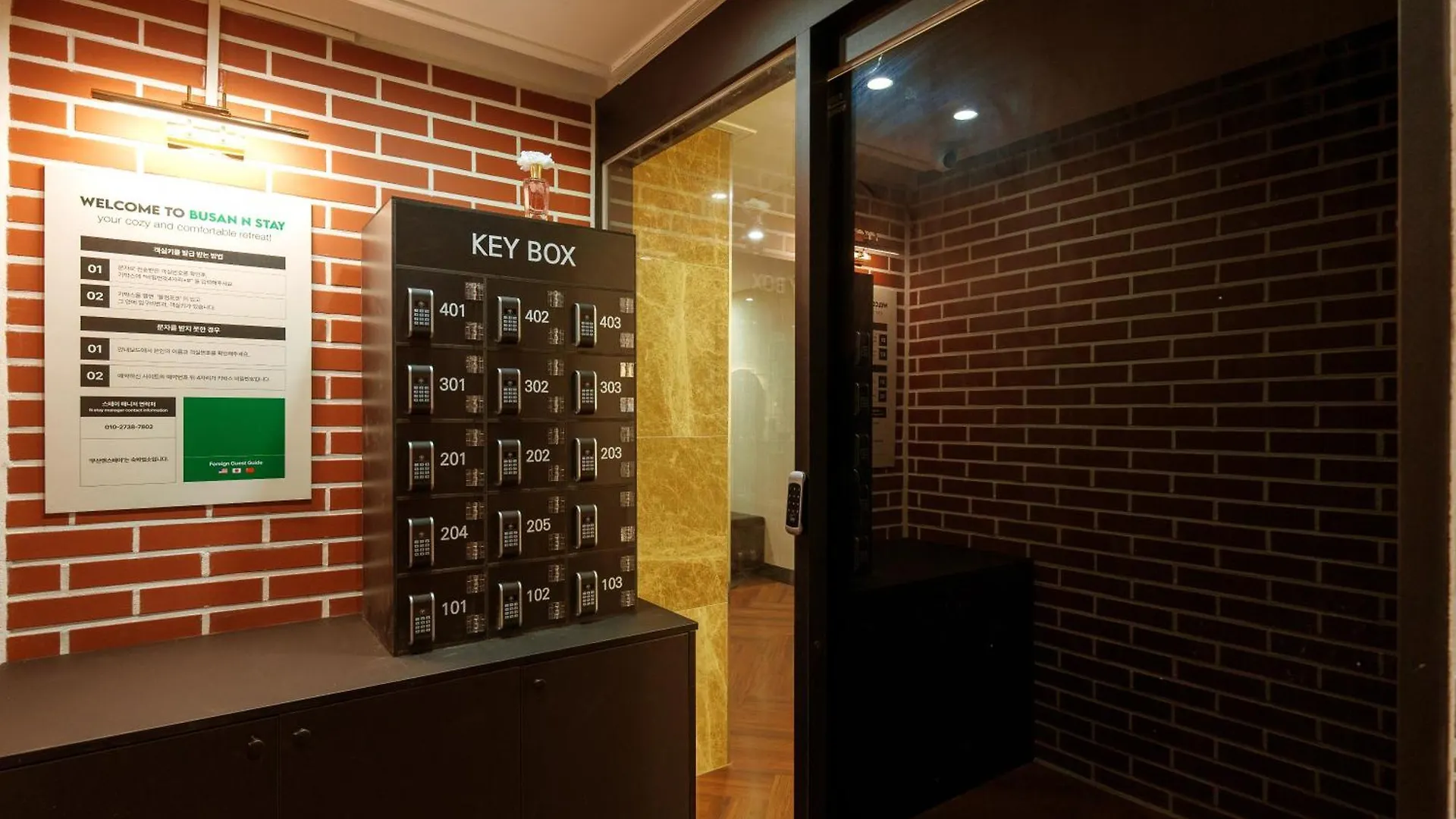 Busan Nstay Hotel 4*,  Coreia do Sul